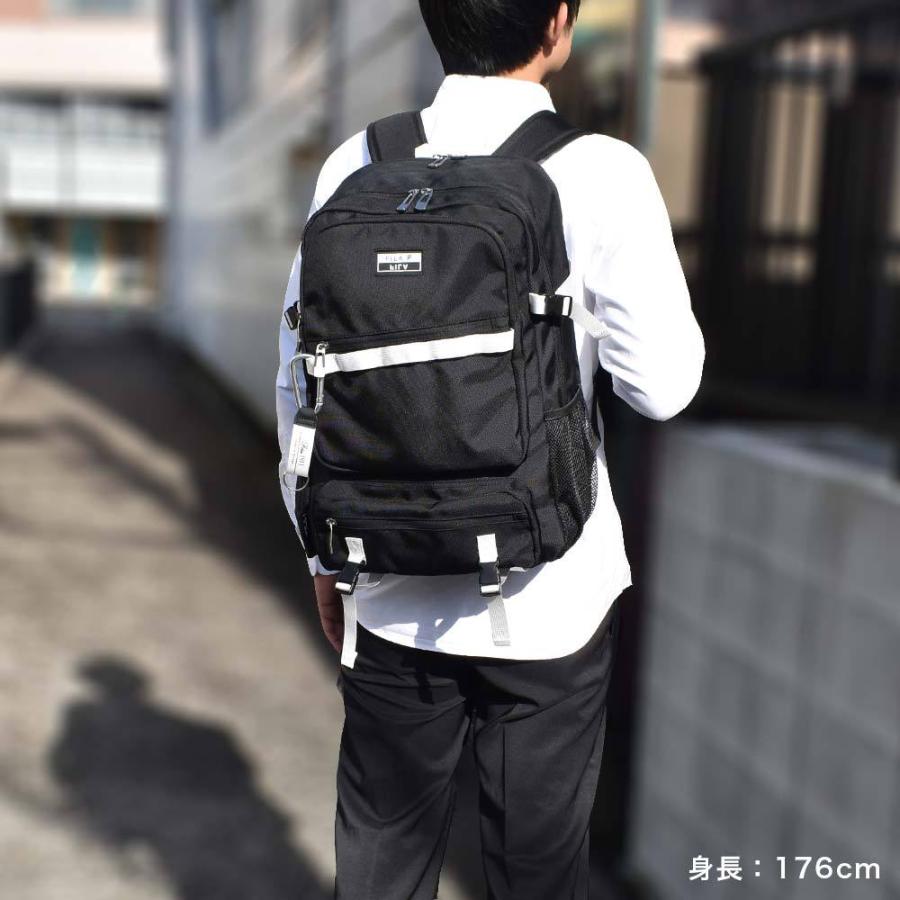 フィラ FILA リュック 30L B4 2気室タイプ 通学 ユニバース リュックサック バックパック メンズ レディース 中学生 高校生 大学生 女子高生 7765｜kaban-aiwa｜05