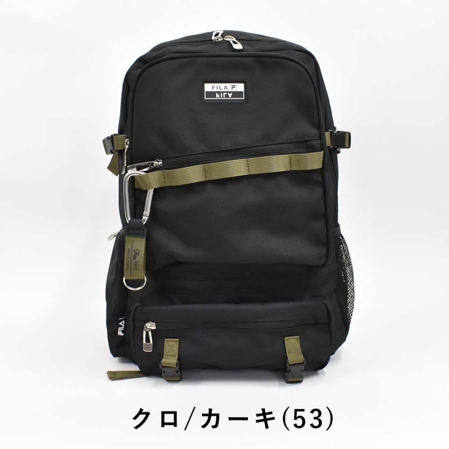 フィラ FILA リュック 30L B4 2気室タイプ 通学 ユニバース リュックサック バックパック メンズ レディース 中学生 高校生 大学生 女子高生 7765｜kaban-aiwa｜04