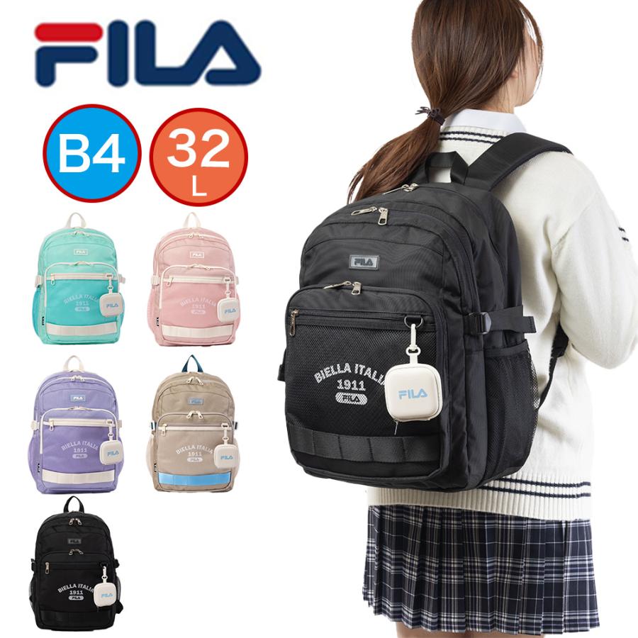 FILA（フィラ） リュック FILA 32L B4 A4 大容量 女子 男子 レディース