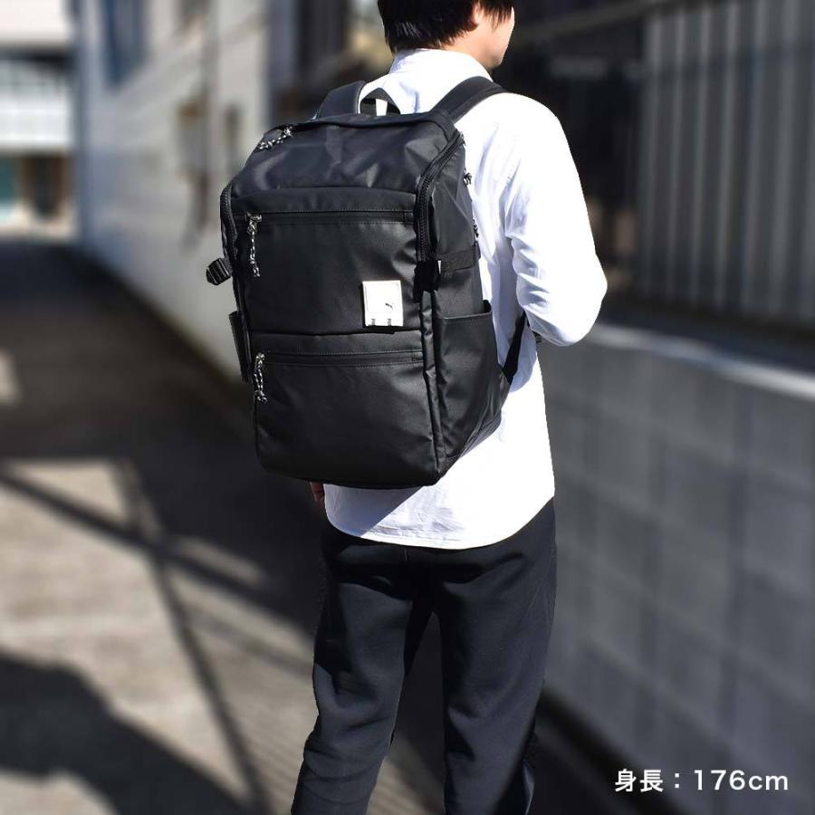 Puma リュック プーマ A3 31l メンズ レディース リュックサック バックパック リックサック 通学リュック ブランド 人気 大容量 大きめ J125 Dt J125 カバンのアイワ 通販 Yahoo ショッピング