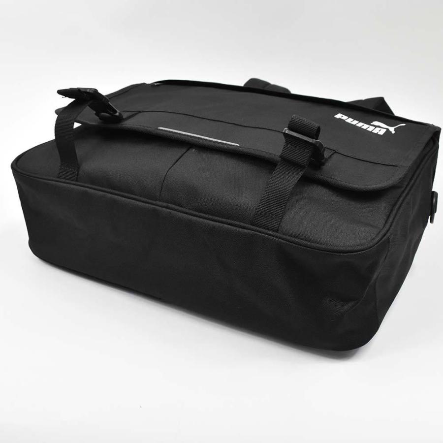 PUMA（プーマ） リュック 3way バッグ メンズ レディース リュック