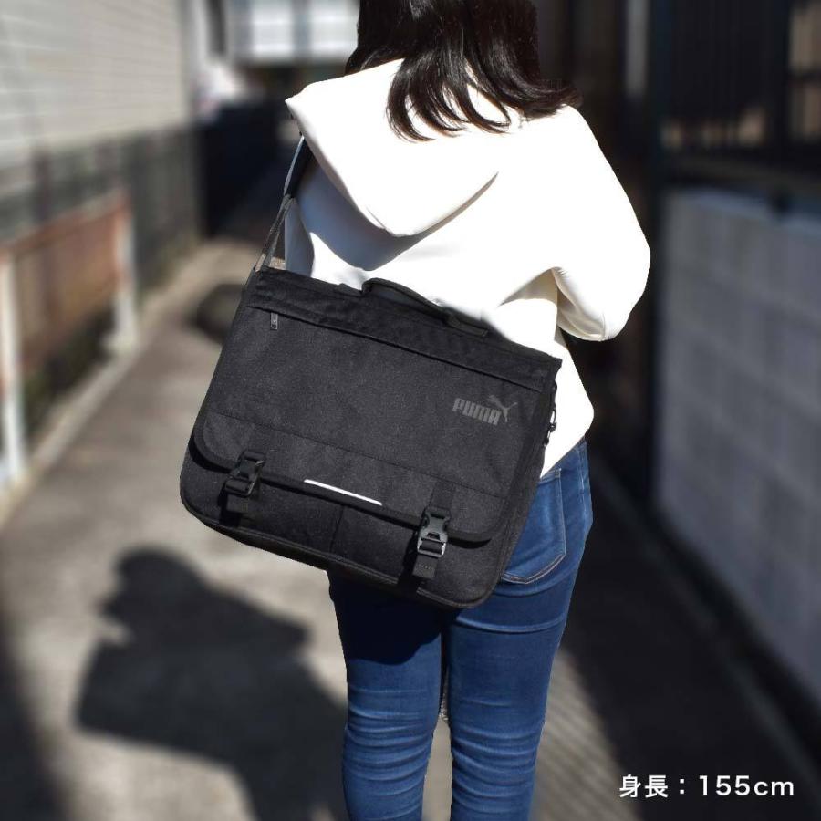 PUMA（プーマ） リュック 3way バッグ メンズ レディース リュック