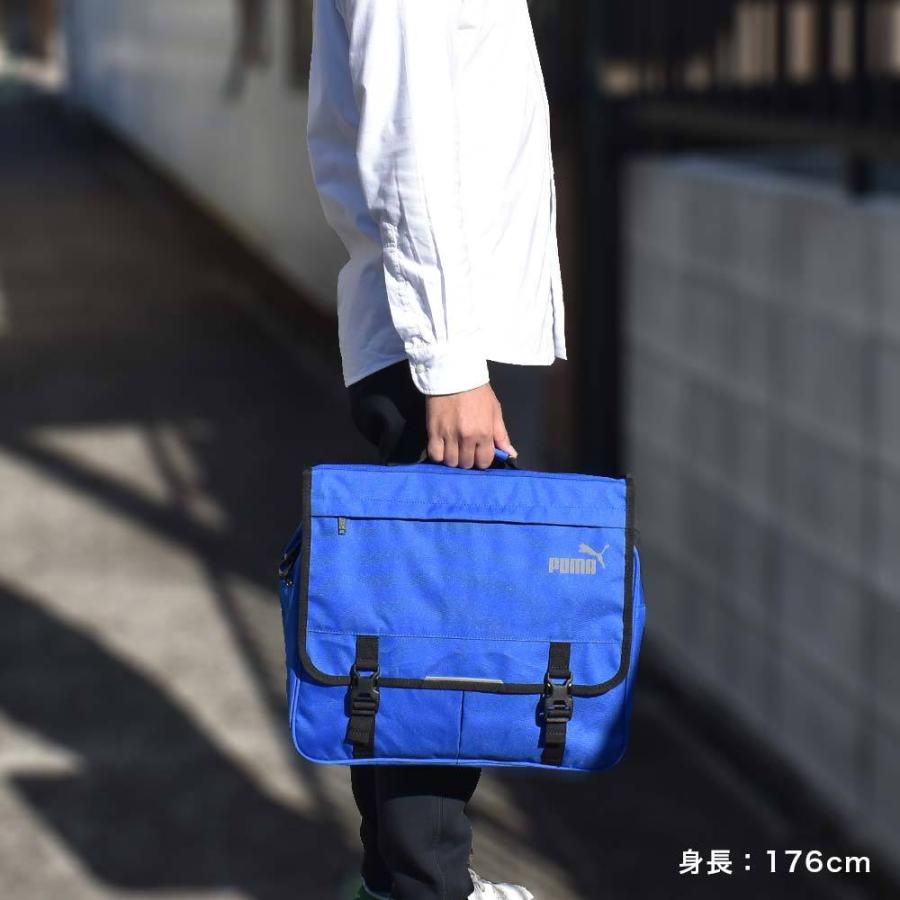 PUMA リュック 3way プーマ バッグ メンズ レディース リュックサック 3WAYリュック 3WAYバッグ スクールリュック スクール 通学 塾 通塾 通塾バッグ 塾用バッグ 塾用カバン 小学生 中学生 男子 男の子 J20128 22sc PUMA（プーマ） リュック 3way バッグ メンズ レディース リュック