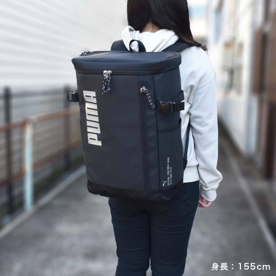 Puma リュック プーマ 30l A3 メンズ レディース ボックス型 大容量 通学 通学リュック ボックスリュック ブランド 人気 大きめ 男子 女子 高校生 中学生 J156 Dt J156 カバンのアイワ 通販 Yahoo ショッピング
