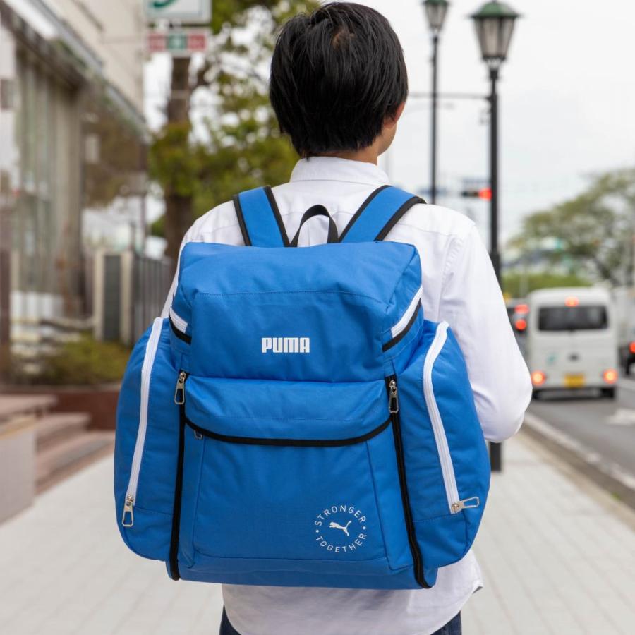 PUMA リュック サブリュック プーマ 46L 54L 子供 男子 女子