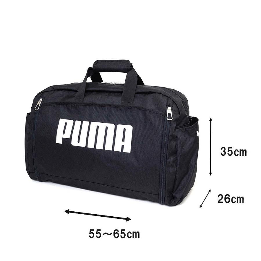 PUMA プーマ ボストンバッグ 60L 52L 容量拡張型 大容量 大きめ メンズ レディース 2泊 3泊 4泊 修学旅行 林間学校 男子 女子 軽量 軽い J20167｜kaban-aiwa｜19