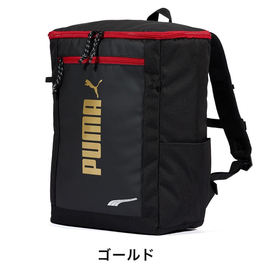 PUMA プーマ リュック 20L A4 ボックス型 リュックサック 撥水 PUMA プーマ リュック 20L A4 ボックス型 リュックサック 撥水