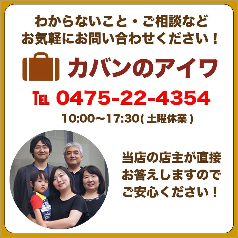 KENSHO ABE ケンショーアベ ギガ 名刺入れ メンズ 父の日