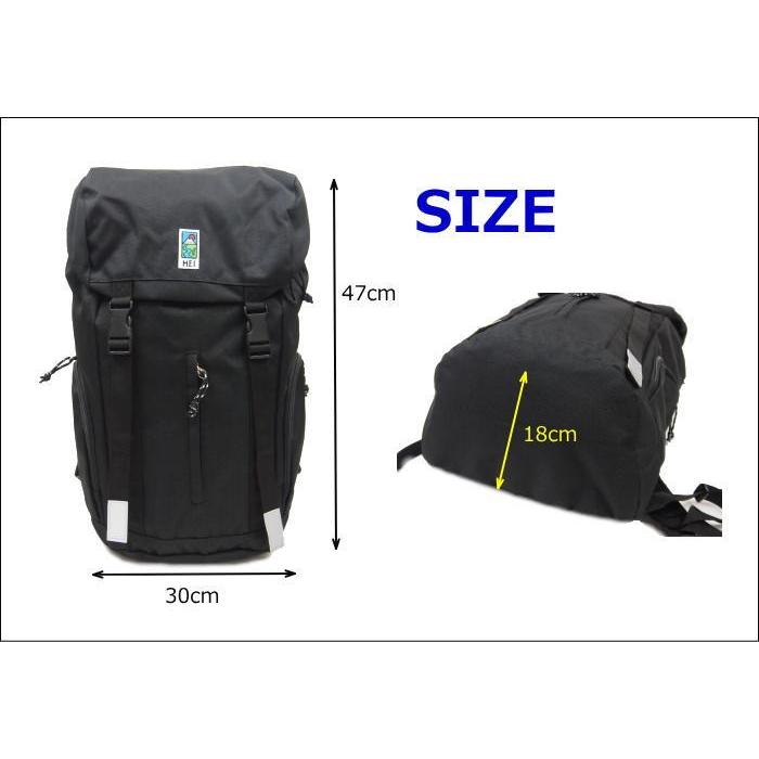 Mei メイ Mdnシリーズ かぶせ型デイパック リュックサック 33l リュックサック リュック バッグ バック かぶせリュック 通学 デイバッグ デイバック Dt Mdn502 カバンのアイワ 通販 Yahoo ショッピング