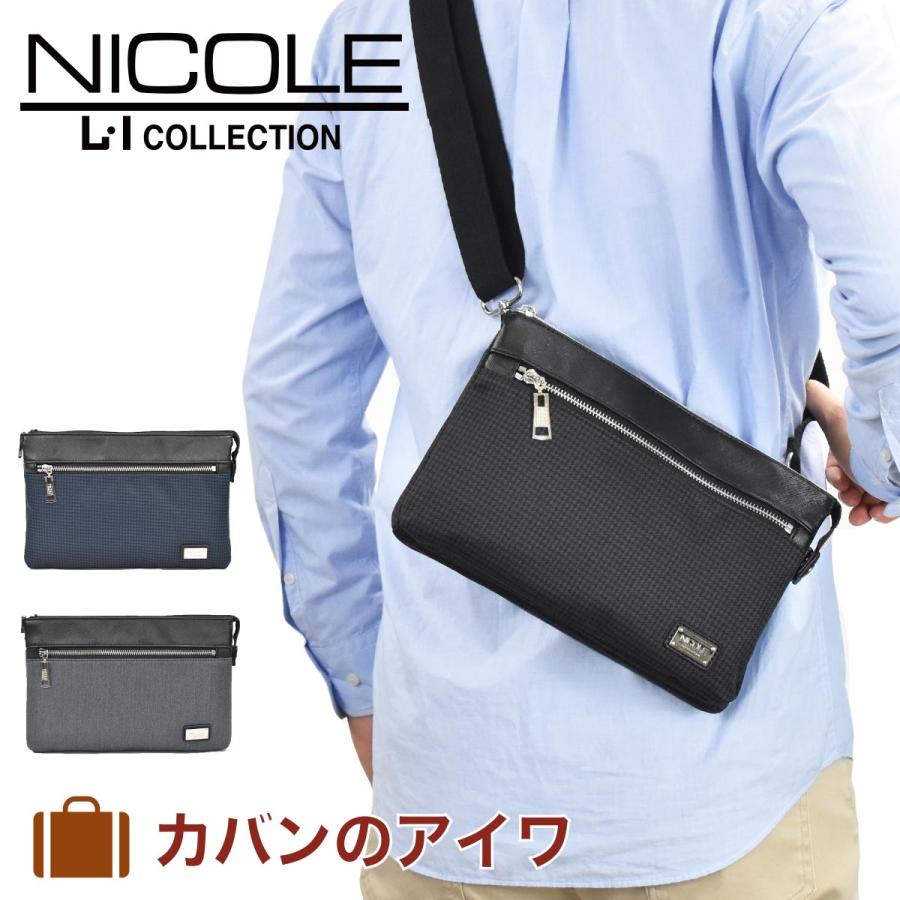 ニコル Nicole ショルダーバッグ セカンドバッグ クラッチバッグ メンズ レディース ニューアーバン 大人 ブランド おしゃれ かっこいい 2way Nil227 Dt Nil227 カバンのアイワ 通販 Yahoo ショッピング