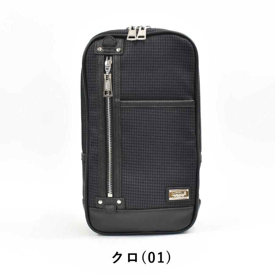 バッグ neo230 ネオプレン ポーチバッグ [全3色] – muta Online Store