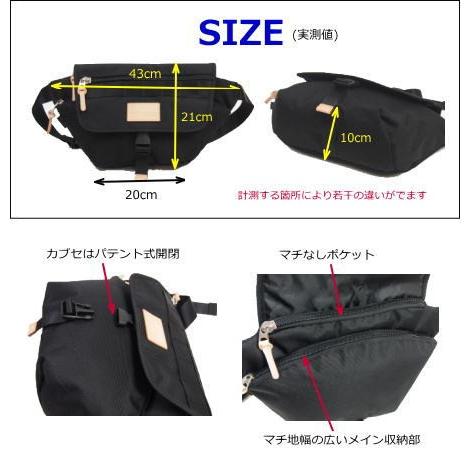 Volutta ボルッタ エテルナ ワンショルダー ヨコ型 ショルダーバッグ ショルダーバック ショルダー ボディバッグ ボディバック メンズ バッグ バック Dt Vol 241 カバンのアイワ 通販 Yahoo ショッピング