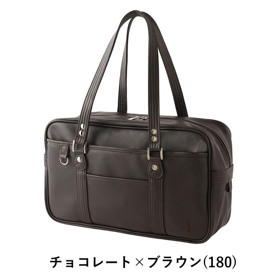 EASTBOY（イーストボーイ） スクールバッグ 合皮 EASTBOY A4 スクバ