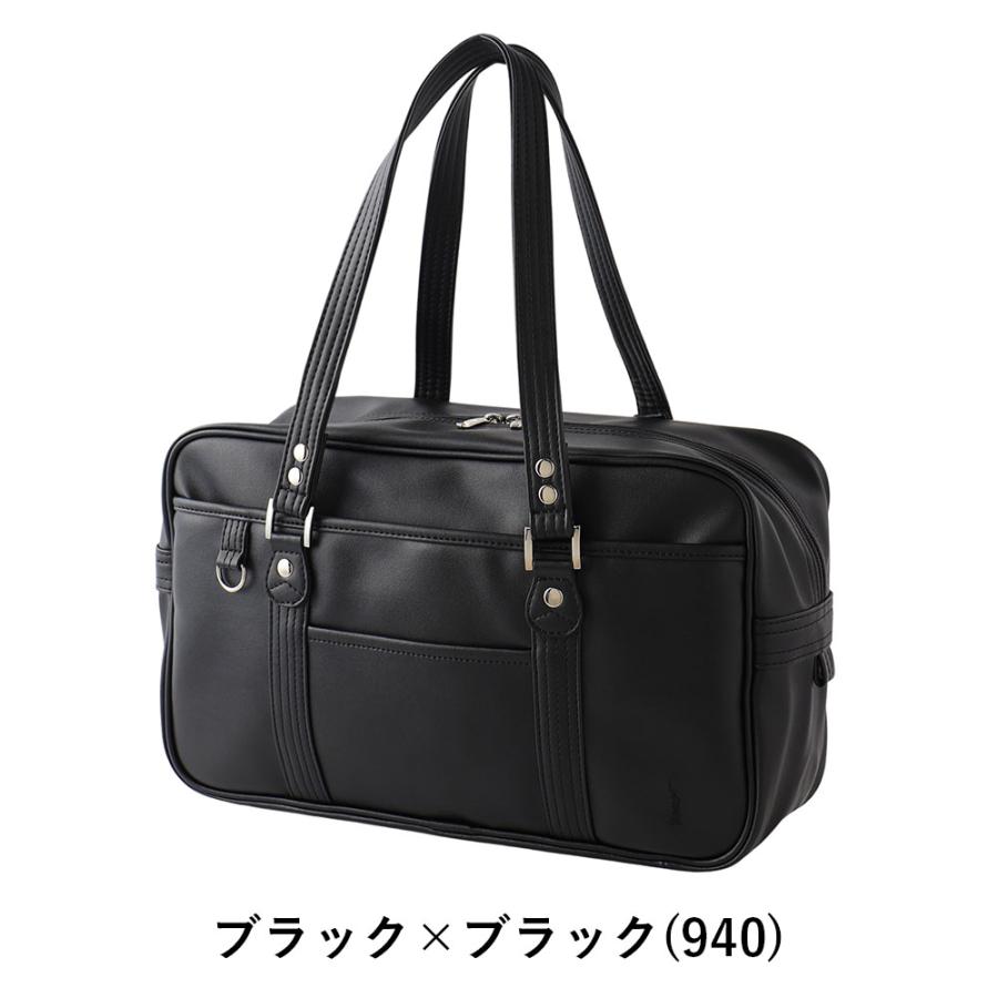 EASTBOY（イーストボーイ） スクールバッグ 合皮 EASTBOY A4 スクバ