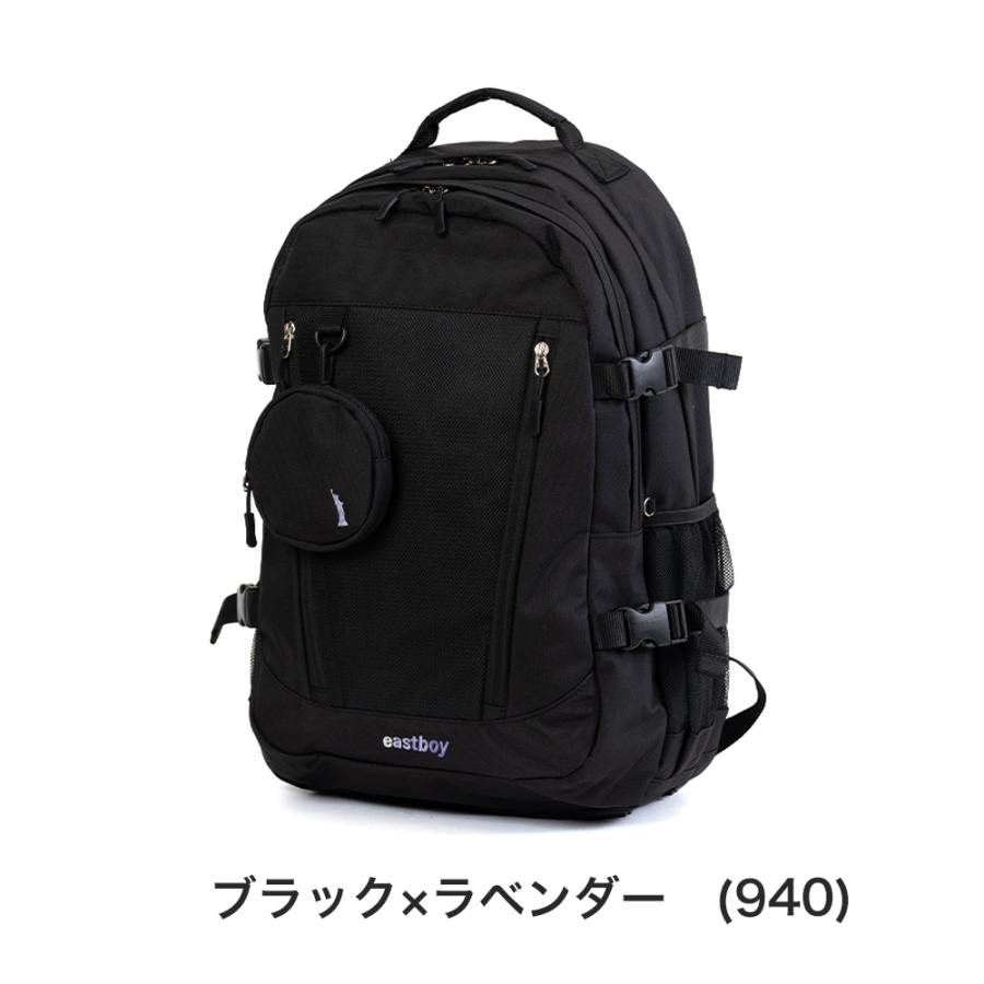 EASTBOY（イーストボーイ） リュック 通学 女子 ポーチ付き メッシュ 