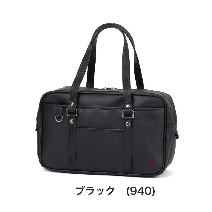 EASTBOY イーストボーイ スクールバッグ 合皮 スクバ ブランド EASTBOY イーストボーイ スクールバッグ 合皮 スクバ ブランド