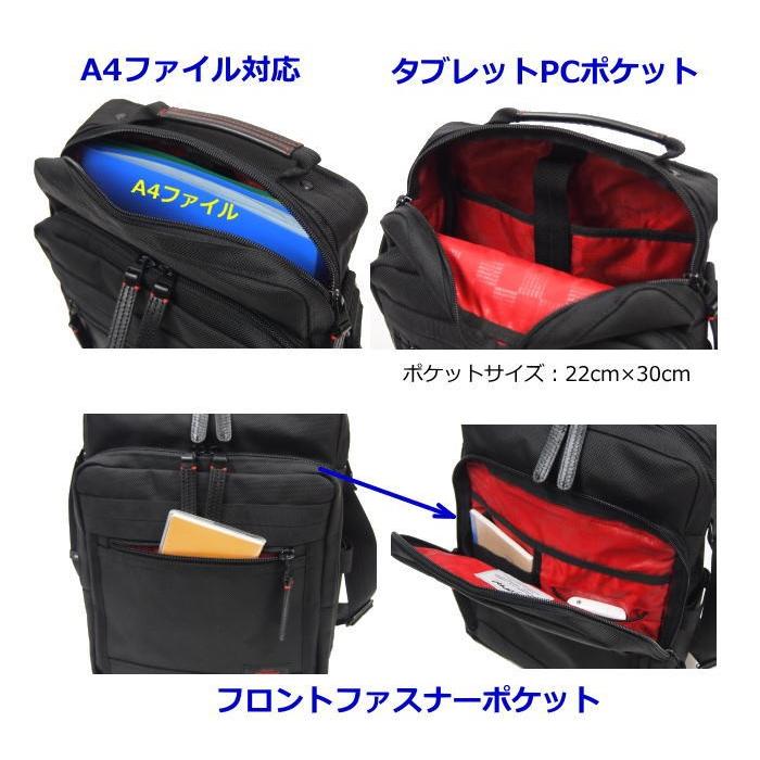 ネオプロ ショルダーバッグ メンズ Neopro レッドゾーン タテ型 プレゼント 彼氏 男性 誕生日プレゼント バッグ 肩掛けバック 肩掛け バッグ ギフト 2 024 Ed Np2 024 カバンのアイワ 通販 Yahoo ショッピング