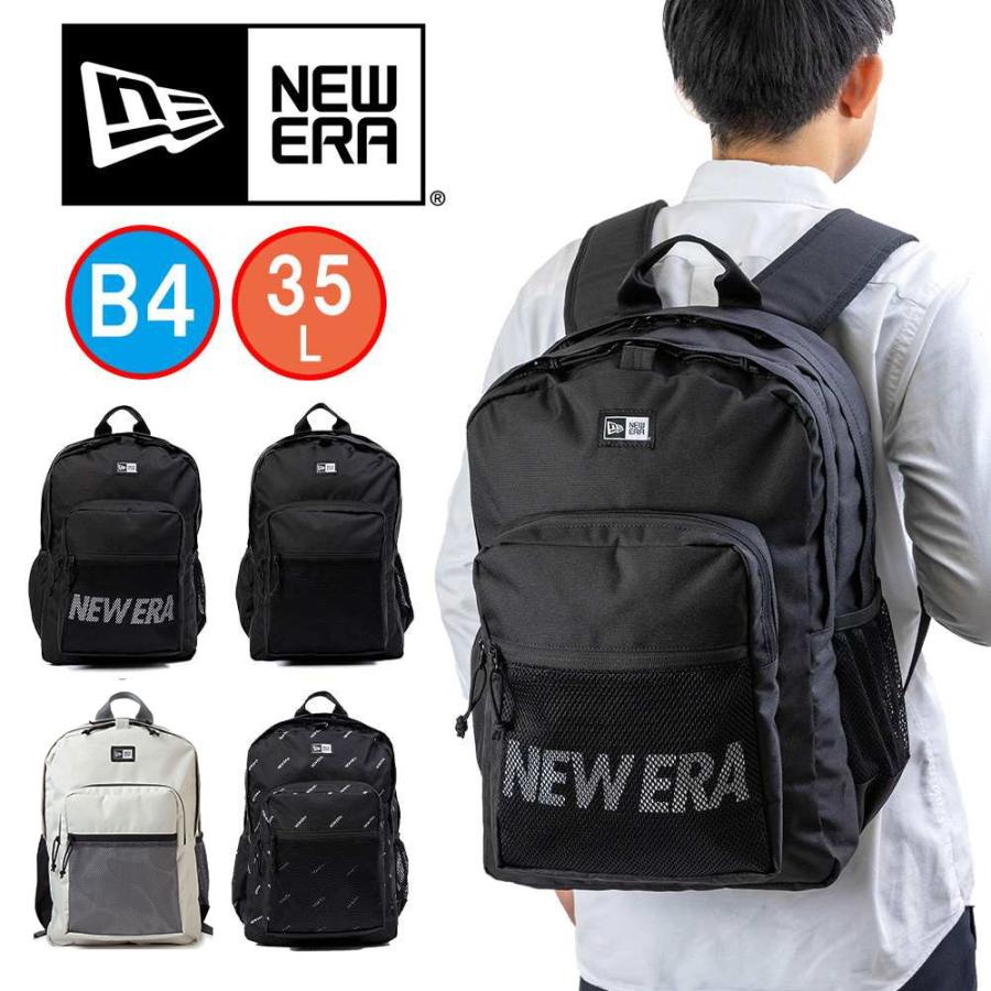 ニューエラ リュック NEW ERA 35L 通学 CAMPUS PACK リュックサック