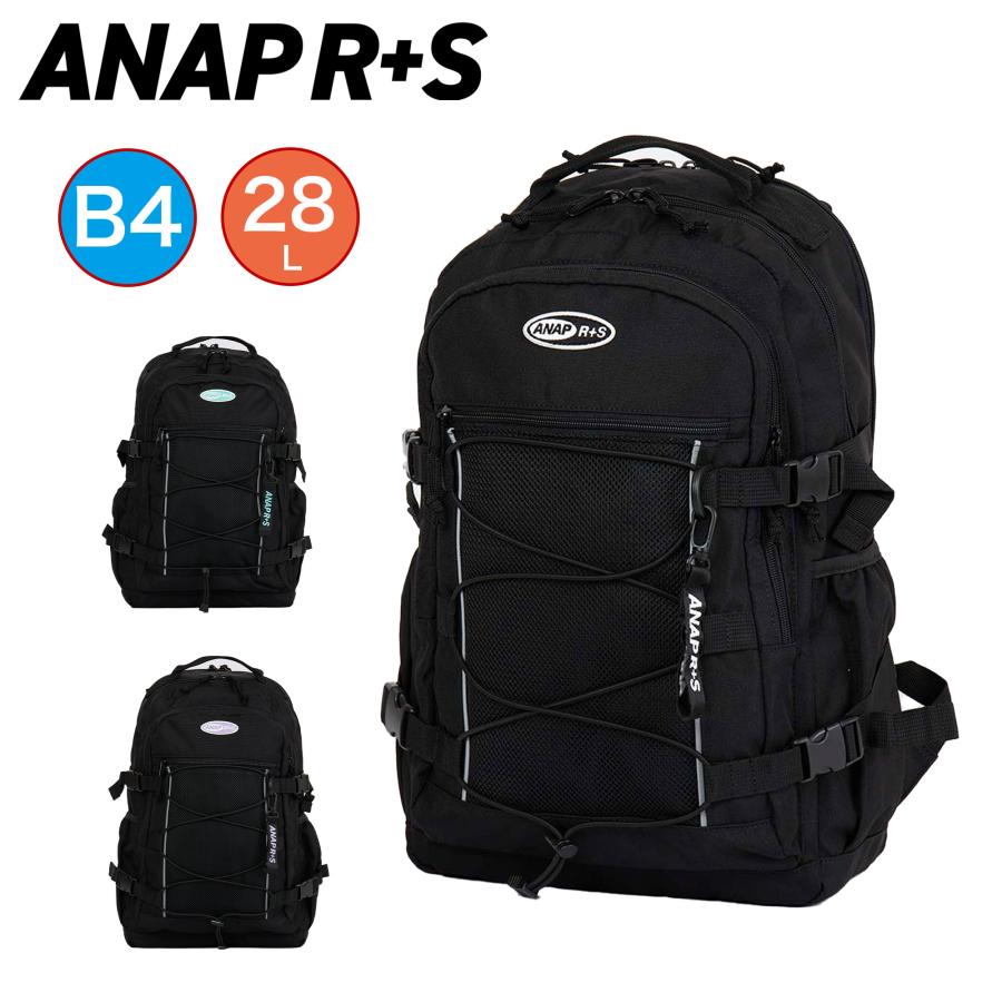 アナップ ANAP  リュック ANAP R+S 通学 28L リックサック 多機能 バックパック バッグ  通学 リフレクター 通学リュック 通学用リュック スポーツリュック 中学生 高校生 女の子  スポーツ 大容量 人気 ブランド AP-002 ANAP（アナップ） リュック ANAP R+S 通学 28L リックサック 多機能