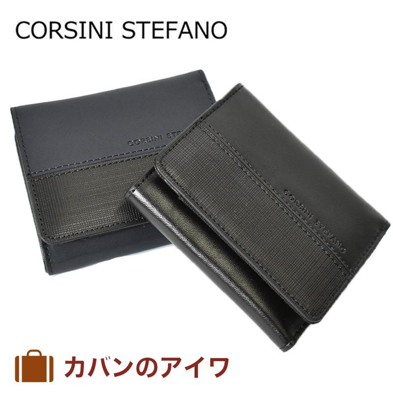 黒 レザー 三つ折り財布 ステンドグラスレザー 三つ折り ミニ財布（財布）｜Maturi JAPAN