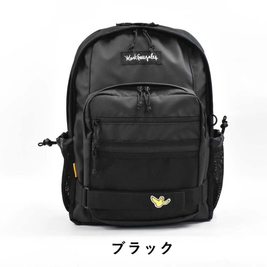 マークゴンザレス リュック Mark Gonzales 30l B4 メンズ レディース バックパック 通学リュック 通学 女子高生 中学生 高校生 男子 女子 9192 F Mg9192 カバンのアイワ 通販 Yahoo ショッピング