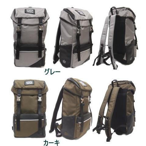 Admiral アドミラル かぶせ型リュックサック リュック リックサック おしゃれ 通学 通学リュック 通学バッグ 学生 通学用 メンズ かっこいい 高校生 大学生 F Moad621 カバンのアイワ 通販 Yahoo ショッピング