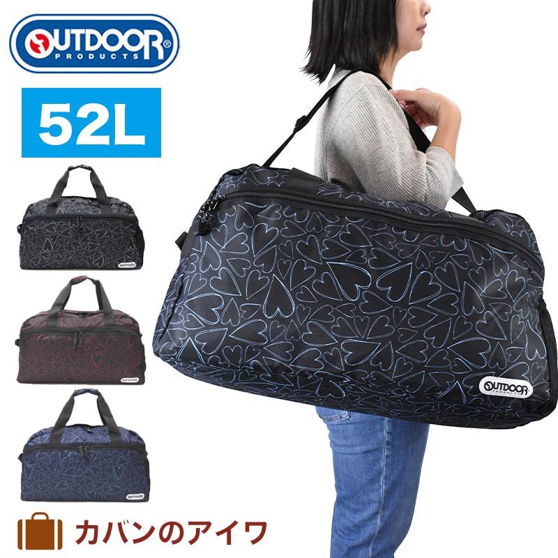 Outdoor Products アウトドアプロダクツ ボストンバッグ ハート柄 60cm 52l 修学旅行 林間学校 かわいい おしゃれ 女子 軽量 大容量 中学生 高校生 F Out321 カバンのアイワ 通販 Yahoo ショッピング