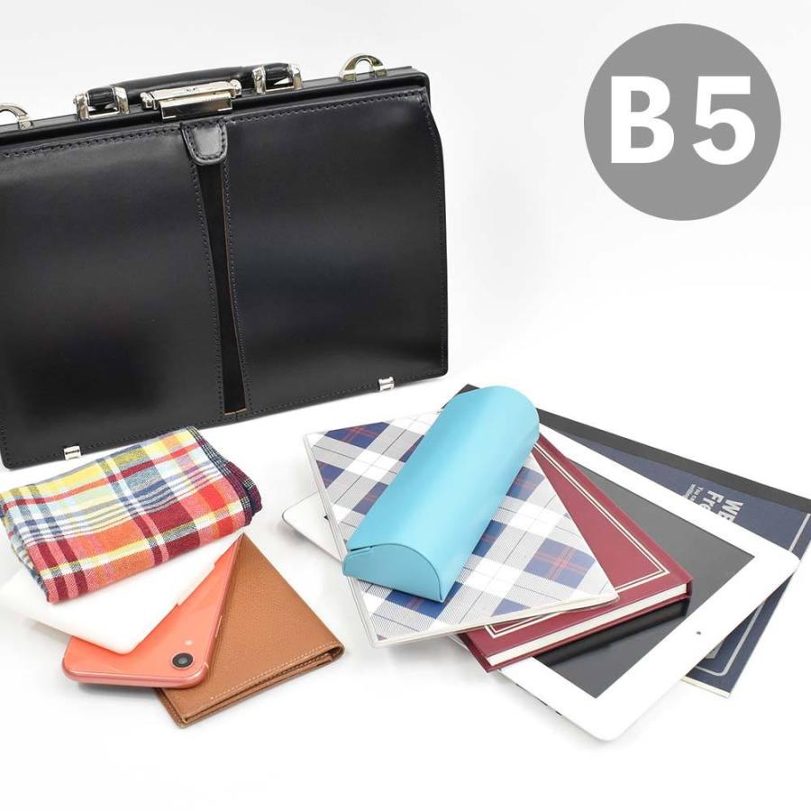 FIVE WOODS ダレスバッグ B5 本革 ミニ メンズ レディース