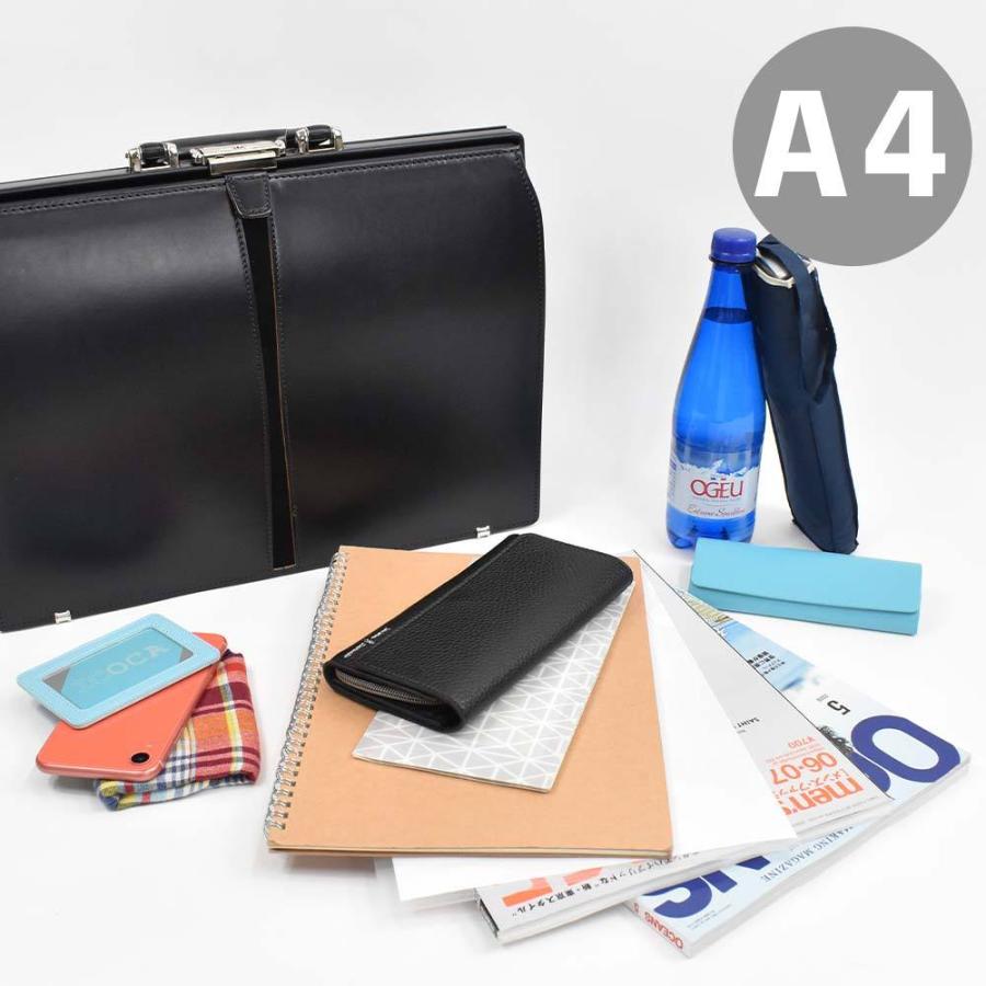 FIVE WOODS（ファイブウッズ） ダレスバッグ A4 本革 メンズ