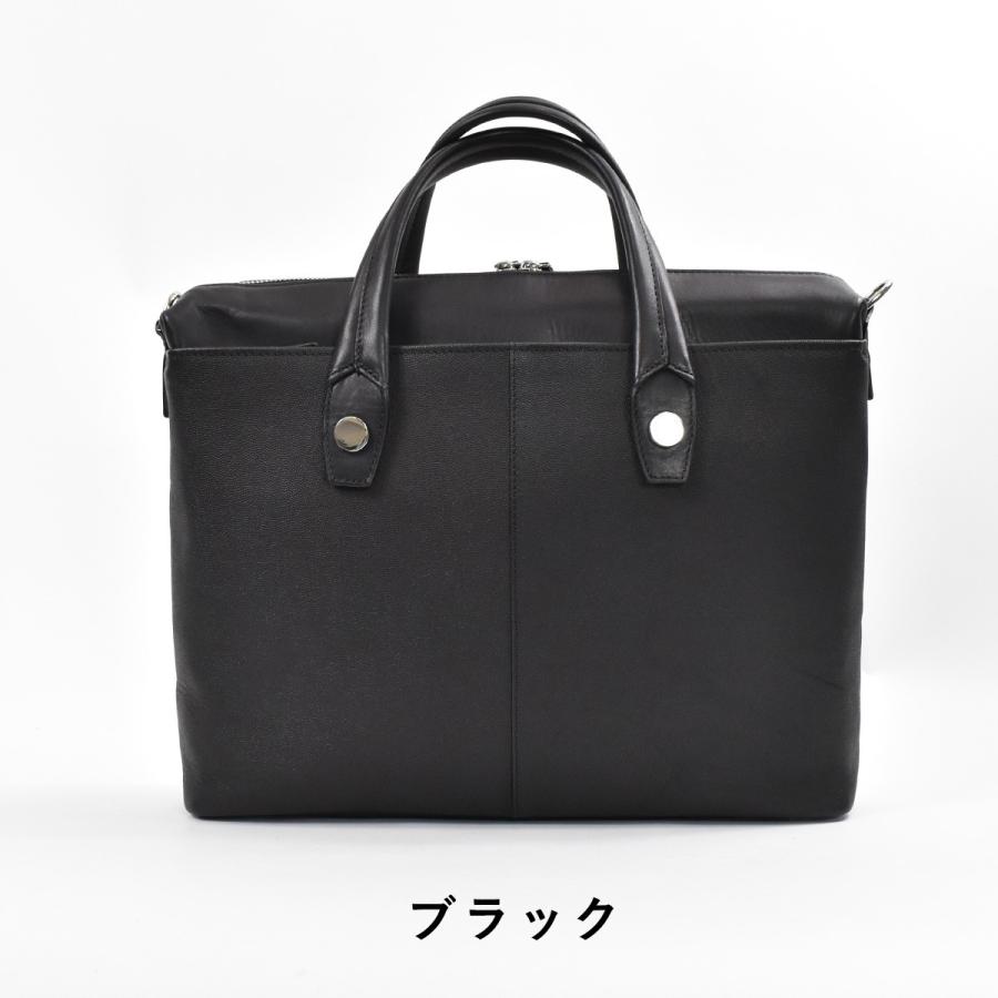 ファイブウッズ Five Woods ビジネスバッグ メンズ レディース 本革 革 レザー ブリーフケース 通勤バッグ Dual 日本製 ブランド おしゃれ Hg Fw カバンのアイワ 通販 Yahoo ショッピング