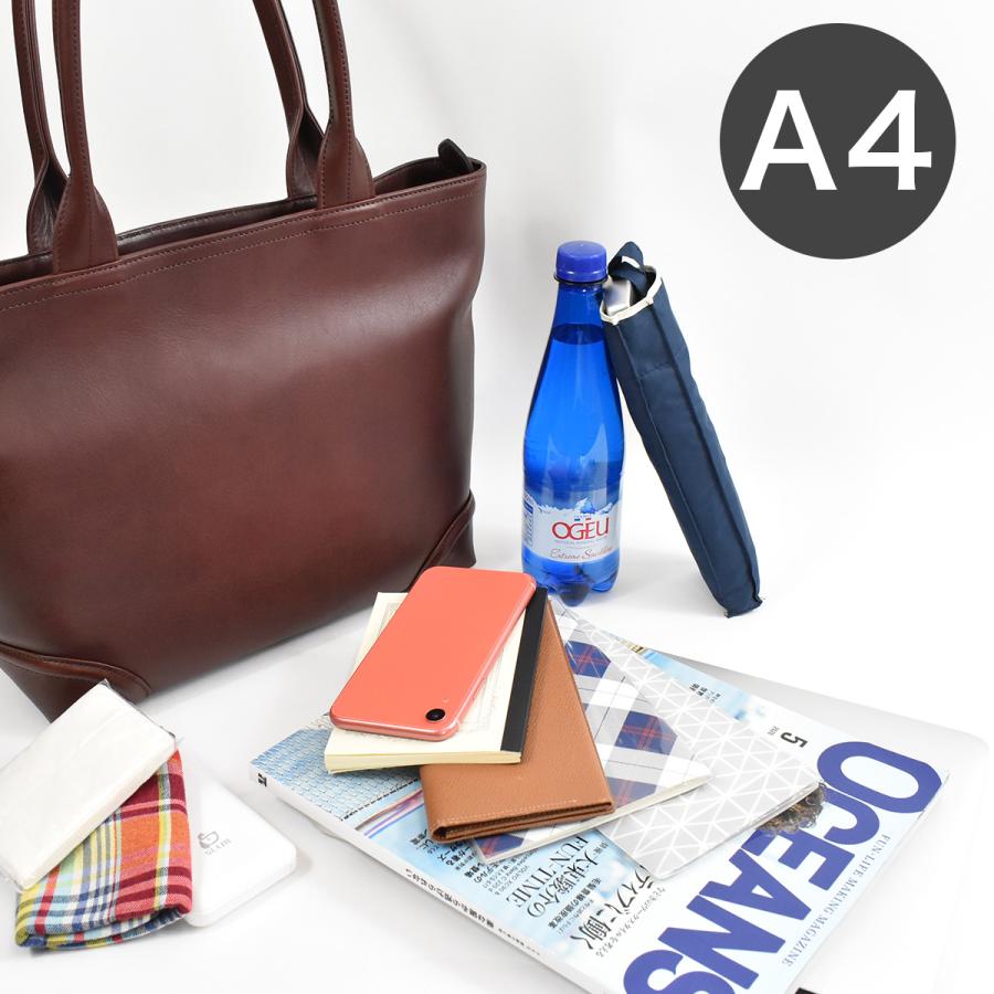 FIVE WOODS ファイブウッズ トートバッグ 本革 A4 メンズ