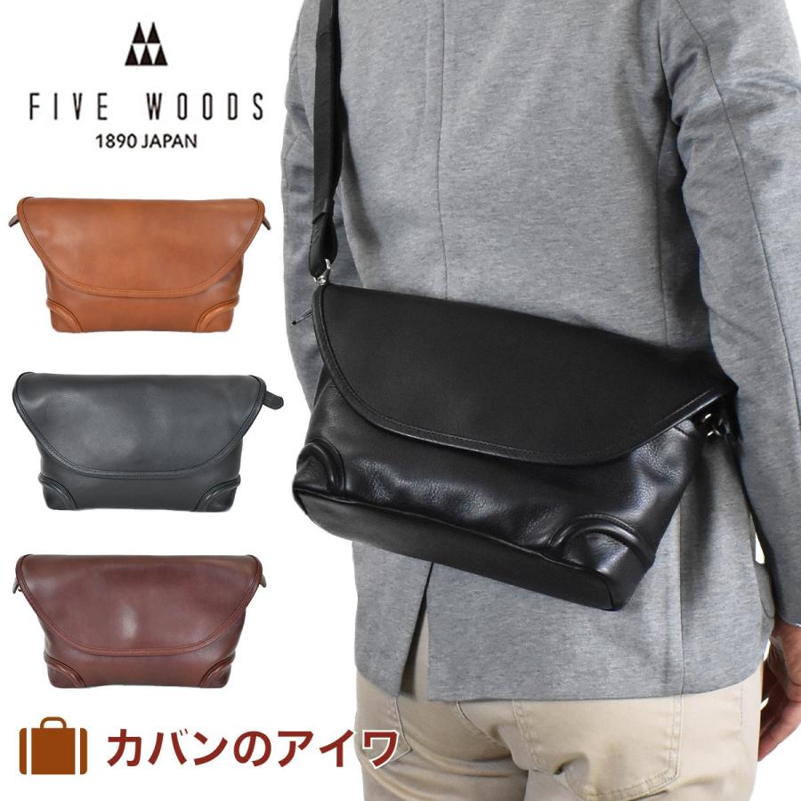 FIVE WOODS ファイブウッズ ショルダーバッグ メンズ 本革 FIVE WOODS ファイブウッズ ショルダーバッグ メンズ 本革