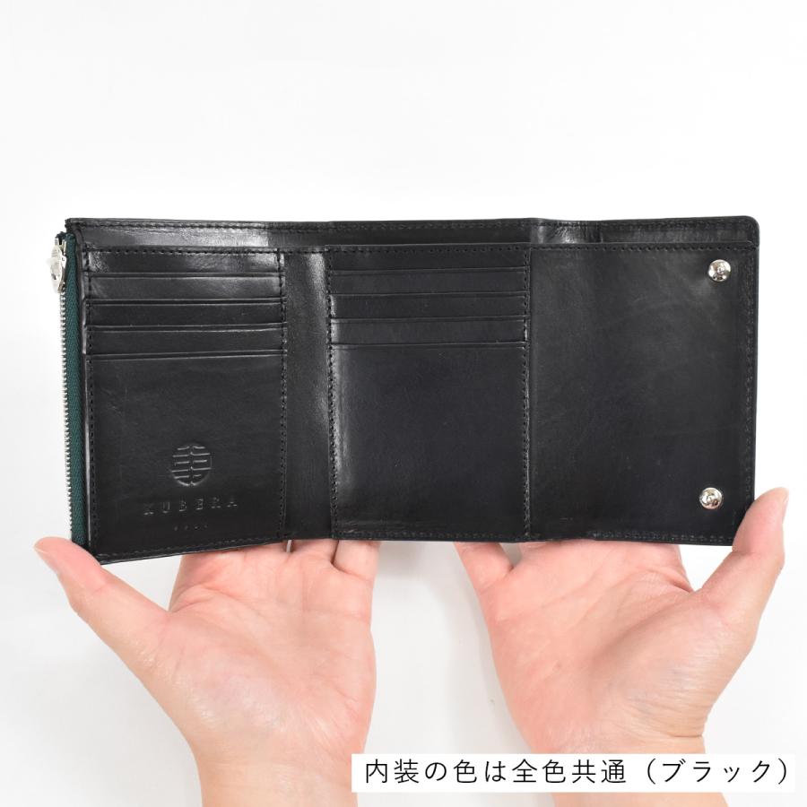 KUBERA 9981 KUBERA9981 クベラ9981 財布 三つ折り 型押し KUBERA 9981 KUBERA9981 クベラ9981 財布 三つ折り 型押し