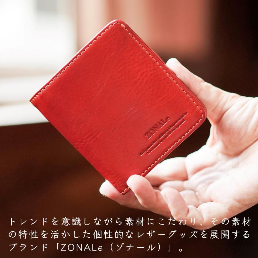 ZONALe 財布 二つ折り ゾナール 二つ折り財布 本革 革 レザー