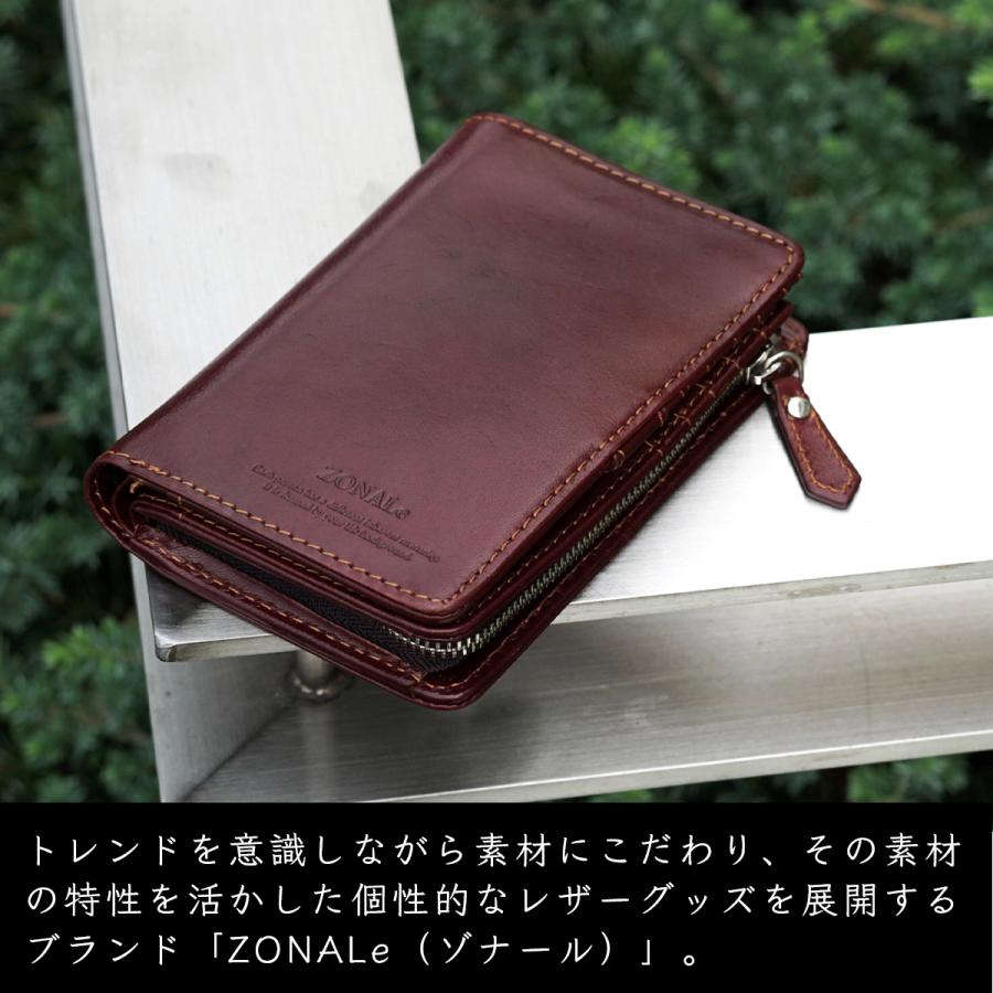 Zonale 財布 二つ折り ゾナール 二つ折り財布 本革 革 レザー メンズ レディース 2つ折り財布 折りたたみ ブランド レンジナ Renzina Hg Z カバンのアイワ 通販 Yahoo ショッピング
