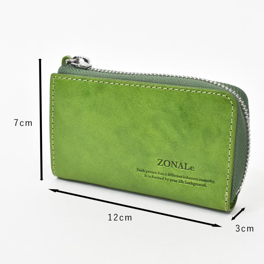 ZONALe キーケース ゾナール 本革 革 レザー メンズ レディース ZONALe キーケース ゾナール 本革 革 レザー メンズ レディース