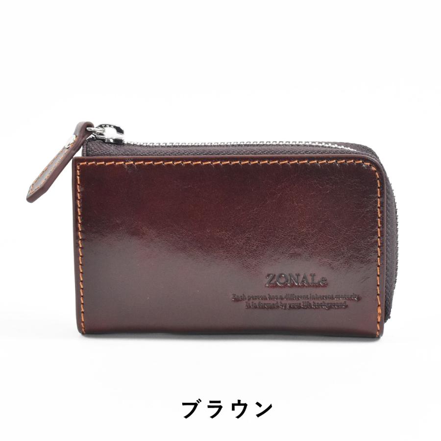 ZONALe キーケース ゾナール 本革 革 レザー メンズ レディース ZONALe キーケース ゾナール 本革 革 レザー メンズ レディース