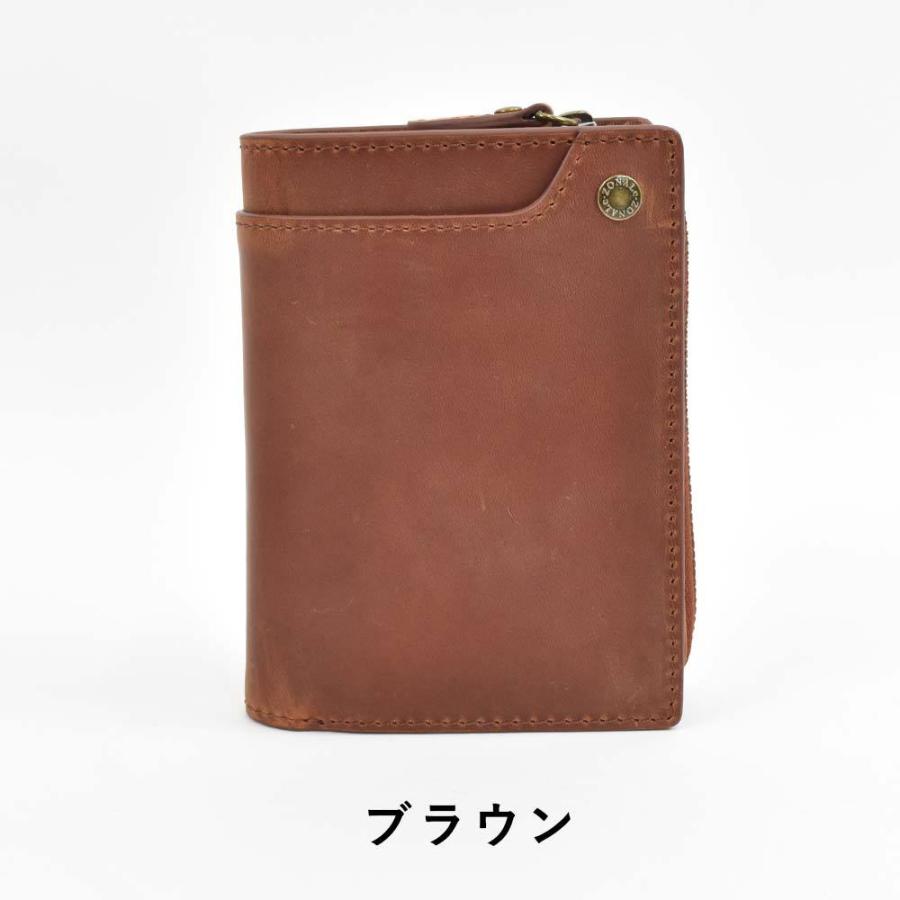 ZONALe ゾナール 二つ折り財布 ミドルウォレット 2つ折り 本革 ZONALe ゾナール 二つ折り財布 ミドルウォレット 2つ折り 本革