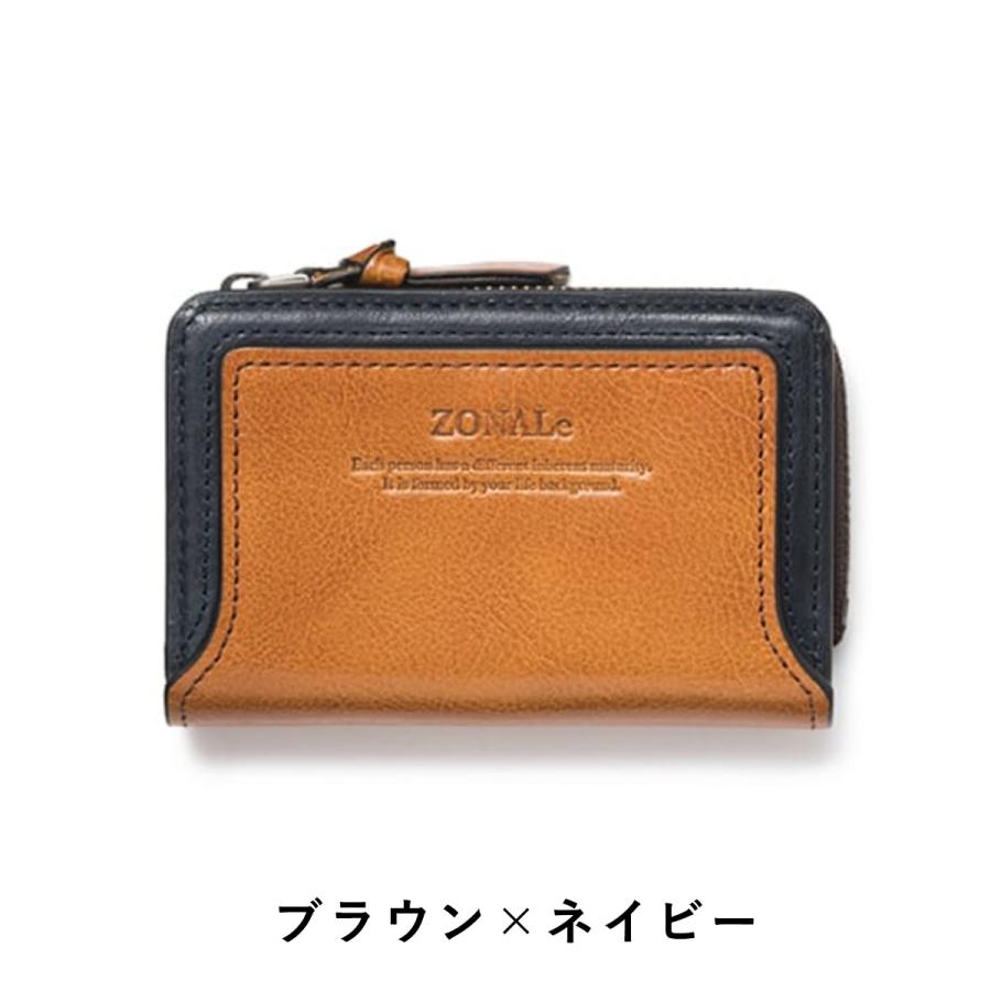 ZONALe キーケース ゾナール 本革 革 レザー メンズ レディース ZONALe キーケース ゾナール 本革 革 レザー メンズ レディース