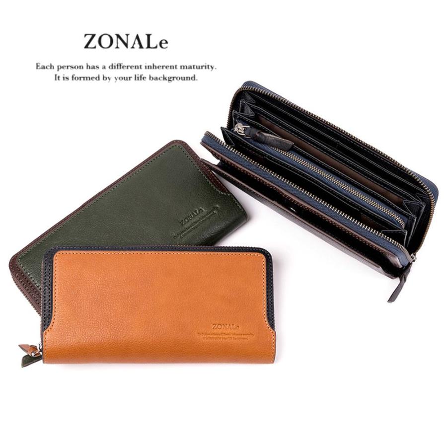 ZONALe ゾナール 長財布 ラウンドファスナー 財布 本革 革 ZONALe ゾナール 長財布 ラウンドファスナー 財布 本革 革