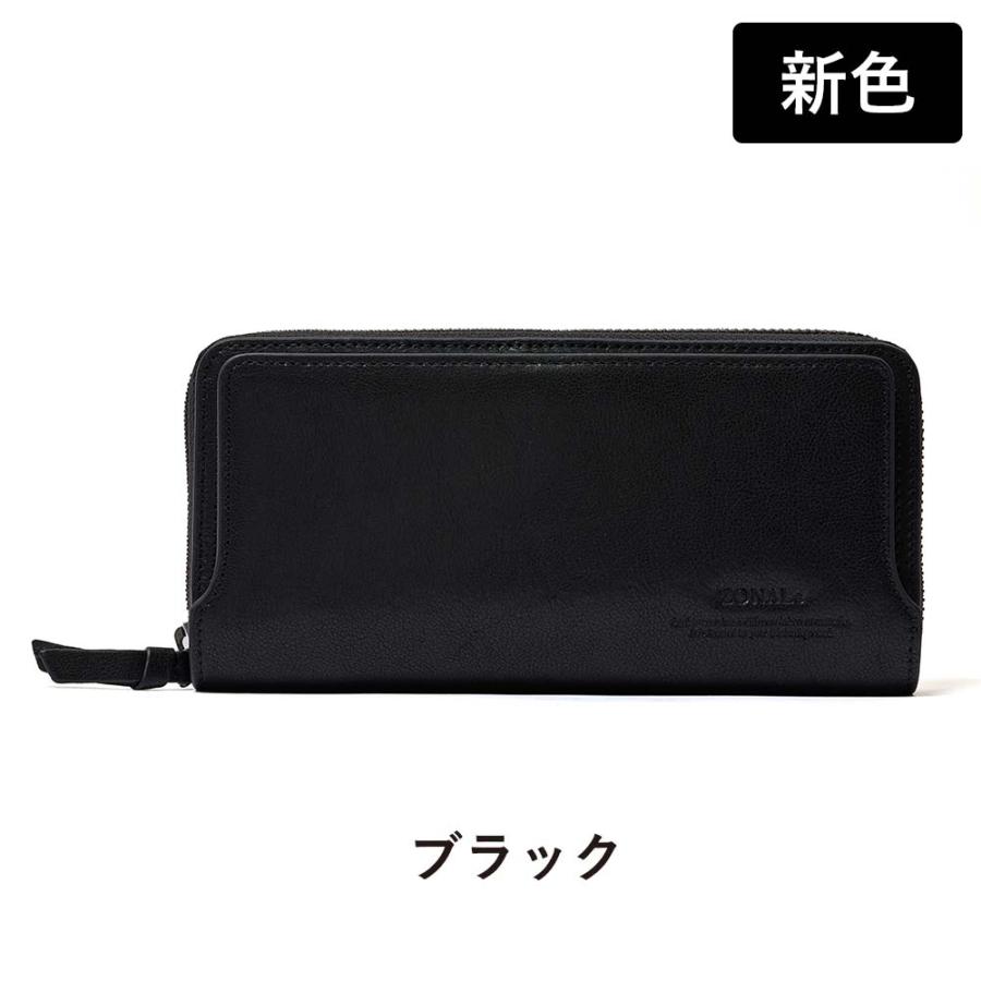 ZONALe ゾナール 長財布 ラウンドファスナー 財布 本革 革 ZONALe ゾナール 長財布 ラウンドファスナー 財布 本革 革