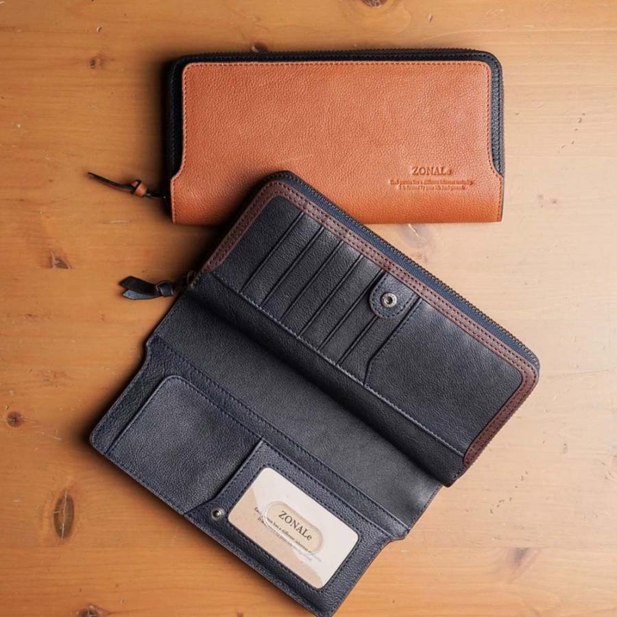 ZONALe ゾナール 長財布 ラウンドファスナー 財布 本革 革 ZONALe ゾナール 長財布 ラウンドファスナー 財布 本革 革