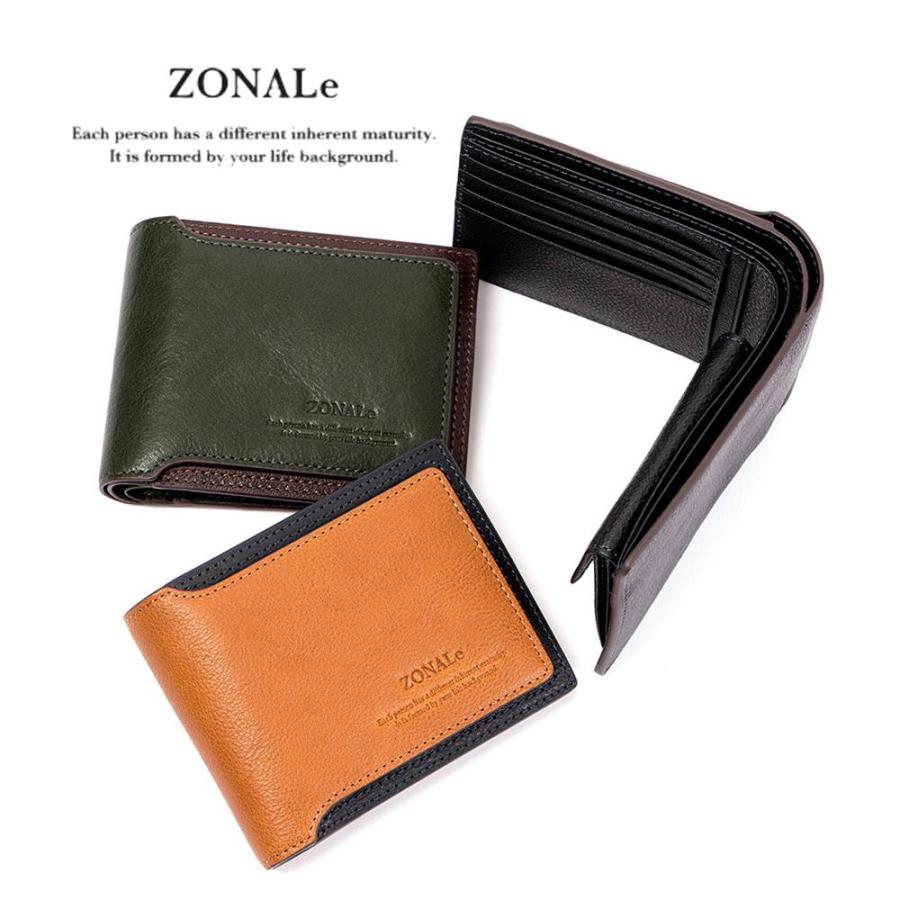 ZONALe 財布 二つ折り ゾナール 二つ折り財布 本革 革 レザー ZONALe 財布 二つ折り ゾナール 二つ折り財布 本革 革 レザー
