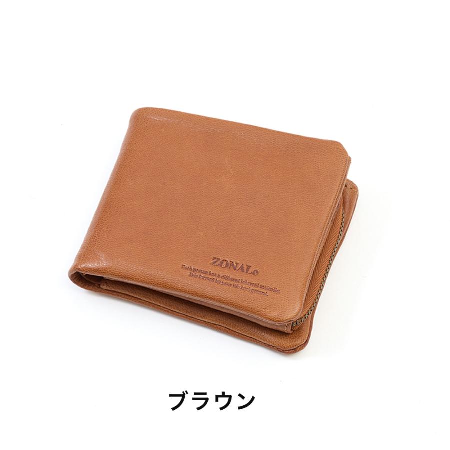 ZONALe 財布 二つ折り ゾナール 二つ折り財布 本革 革 レザー ZONALe 財布 二つ折り ゾナール 二つ折り財布 本革 革 レザー