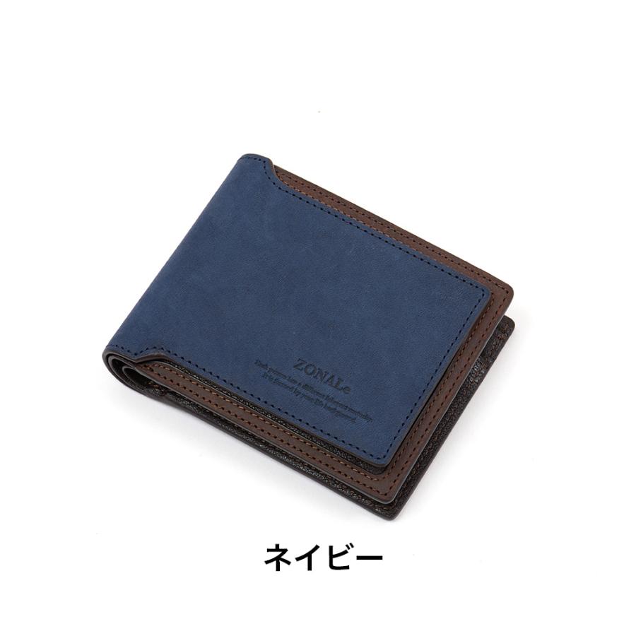 ZONALe 財布 二つ折り ゾナール 二つ折り財布 本革 革 レザー ZONALe 財布 二つ折り ゾナール 二つ折り財布 本革 革 レザー