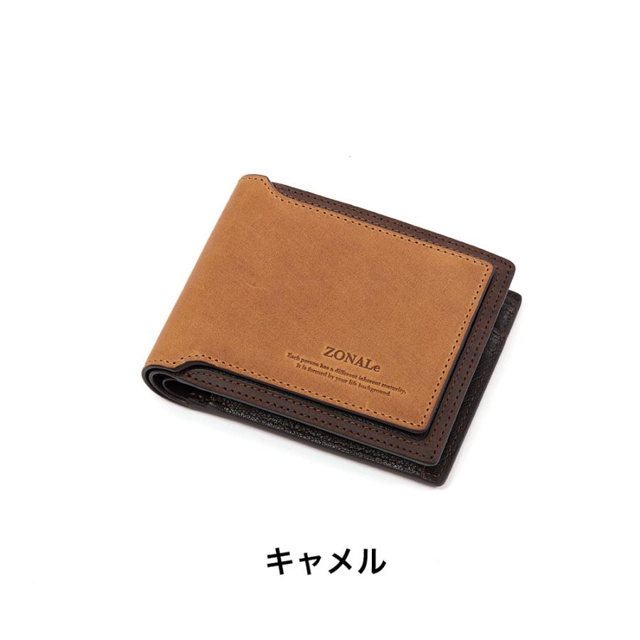 ZONALe 財布 二つ折り ゾナール 二つ折り財布 本革 革 レザー ZONALe 財布 二つ折り ゾナール 二つ折り財布 本革 革 レザー