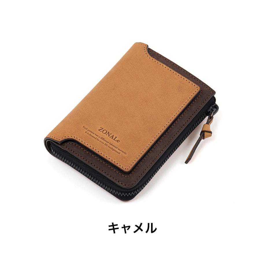 ZONALe 財布 二つ折り財布 ゾナール 二つ折り 2つ折り 本革 革 ZONALe 財布 二つ折り財布 ゾナール 二つ折り 2つ折り 本革 革