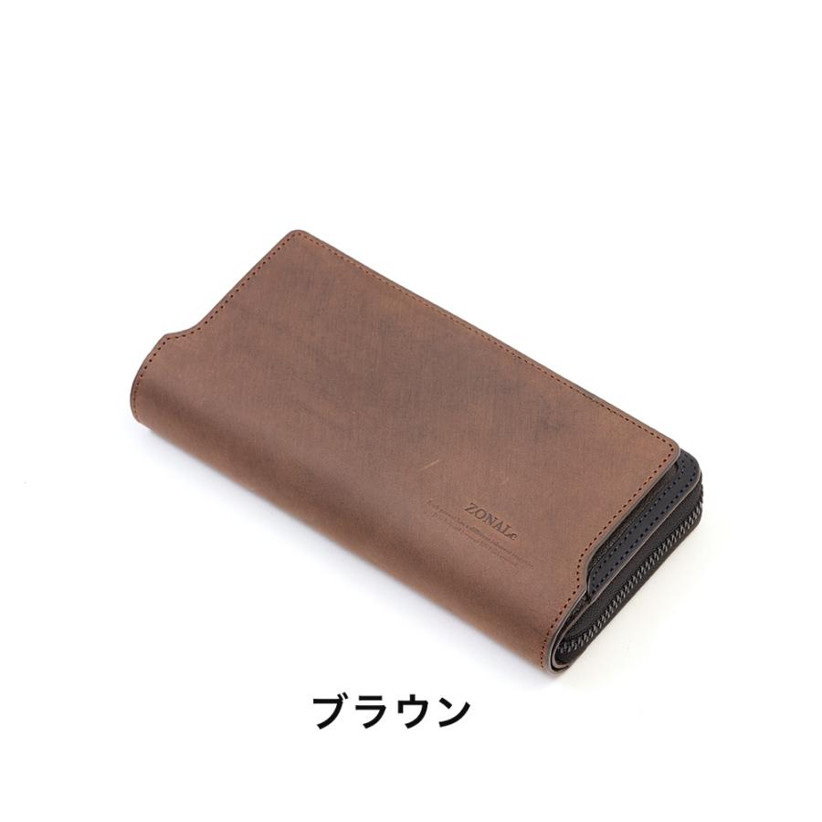 ZONALe 長財布 ゾナール ラウンドファスナー 財布 本革 革
