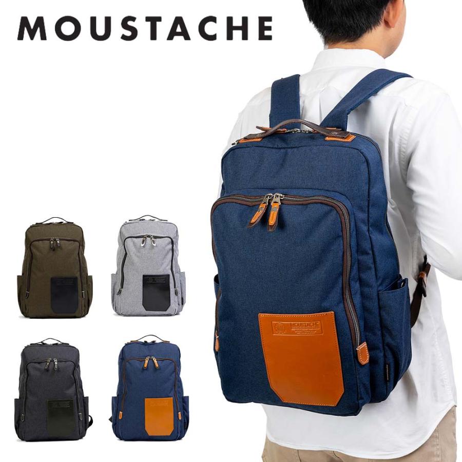 MOUSTACHE リュック ムスタッシュ メンズ レディース A4