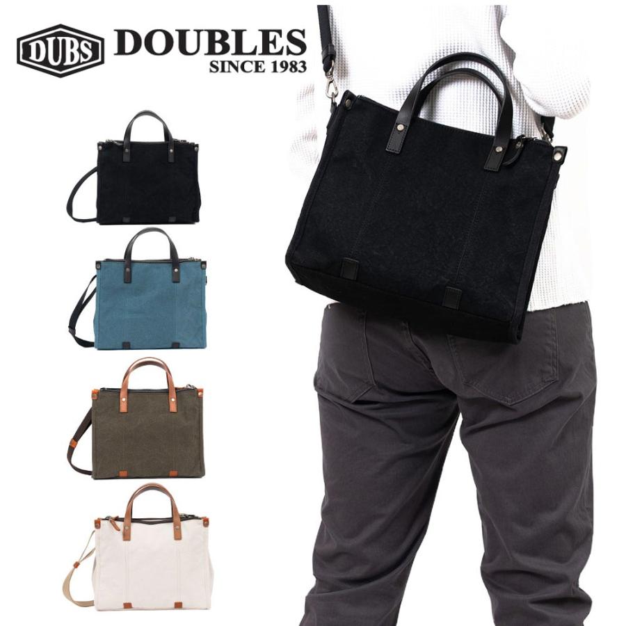 DOUBLES（ダブルス） ショルダー 2WAY トートバッグ ショルダーバッグ